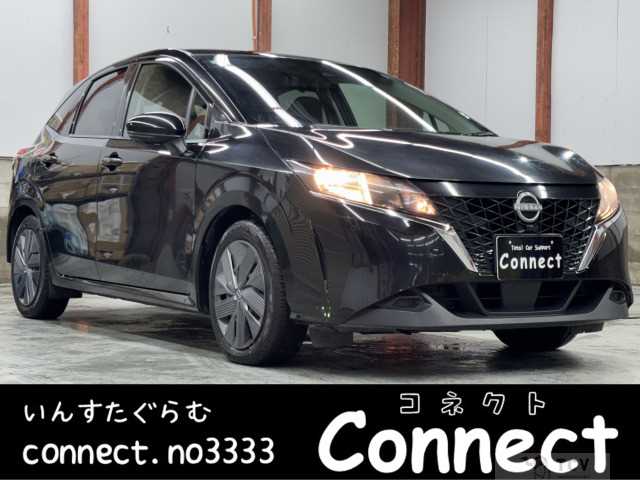 2023 Nissan Note