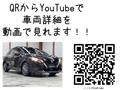 2023 Nissan Note