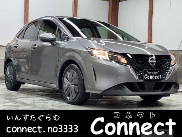 2023 Nissan Note