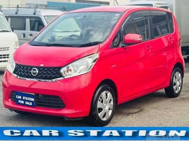 2014 Other All Other All