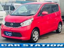 2014 Other All Other All