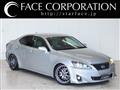 2010 Lexus IS