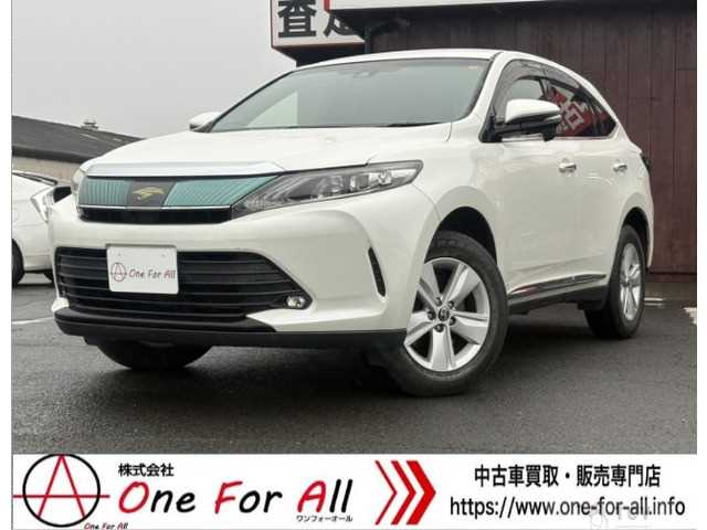2017 Toyota Harrier
