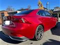 2013 Lexus IS