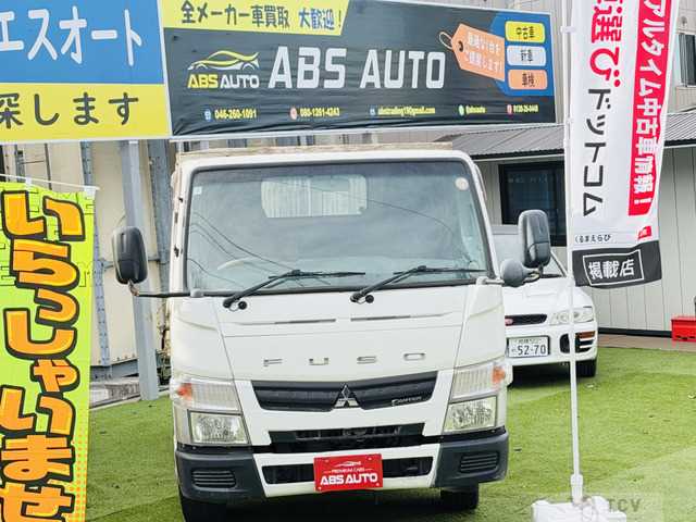 2012 Mitsubishi Canter