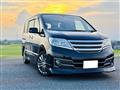 2012 Nissan Serena