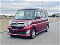 2015 Daihatsu Tanto Custom