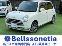 2005 Daihatsu Miragino