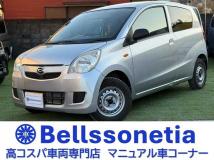 2013 Daihatsu Mira