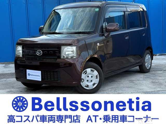 2013 Daihatsu Move Conte