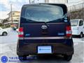 2013 Daihatsu Move Conte