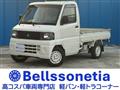 2006 Mitsubishi Minicab Truck