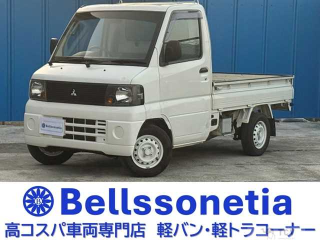 2006 Mitsubishi Minicab Truck