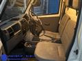 2006 Mitsubishi Minicab Truck