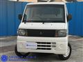 2006 Mitsubishi Minicab Truck