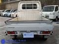 2006 Mitsubishi Minicab Truck