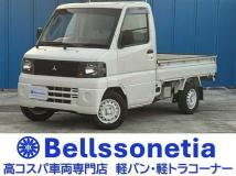 2006 Mitsubishi Minicab Truck