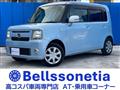 2012 Daihatsu Move Conte