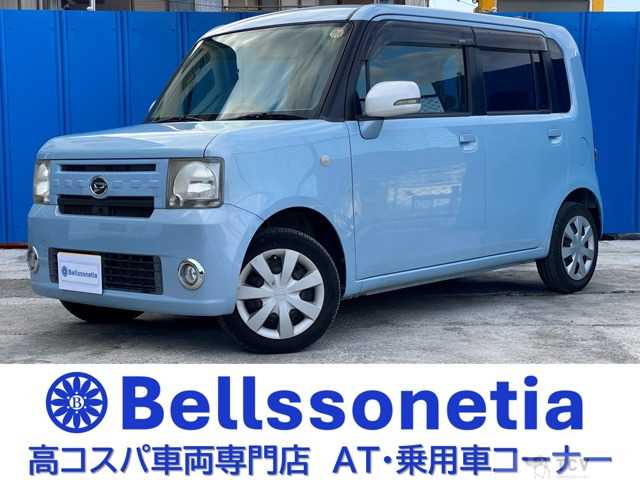 2012 Daihatsu Move Conte