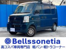 2007 Mazda Scrum Van