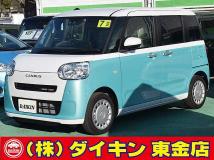 2025 Other All Other All