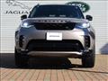 2023 Land Rover Discovery