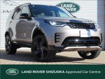 2023 Land Rover Discovery