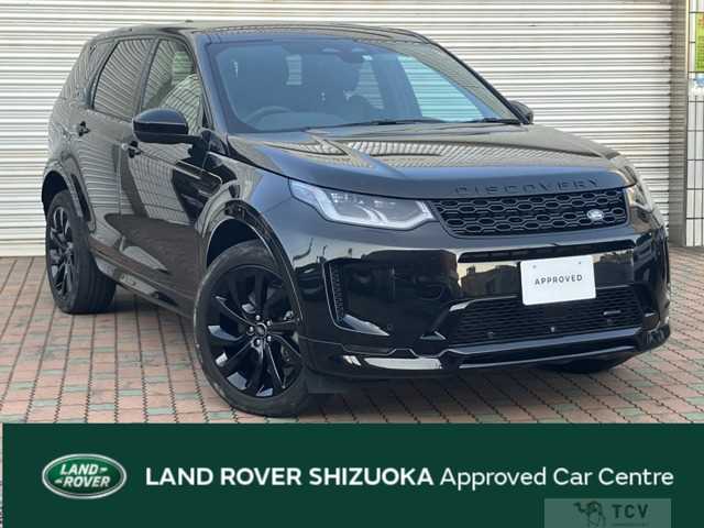 2023 Other All Other All