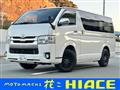 2019 Toyota Hiace Van