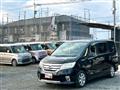 2013 Nissan Serena