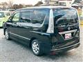 2013 Nissan Serena