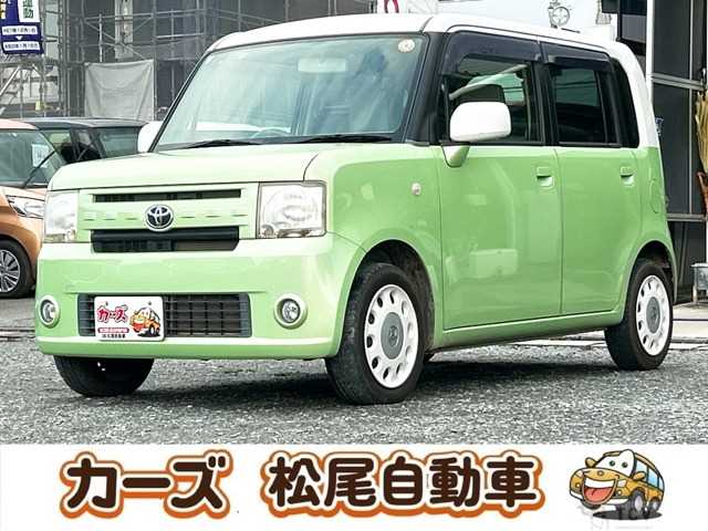 2014 Toyota Toyota Others