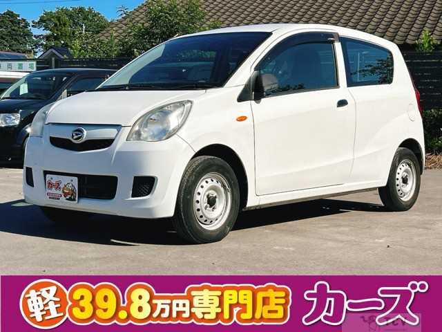 2017 Daihatsu Mira
