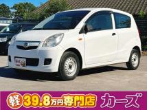 2017 Daihatsu Mira