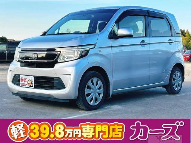 2014 Other All Other All