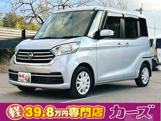 2016 Other All Other All