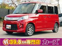 2014 Other All Other All