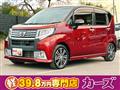 2015 Daihatsu Move Custom
