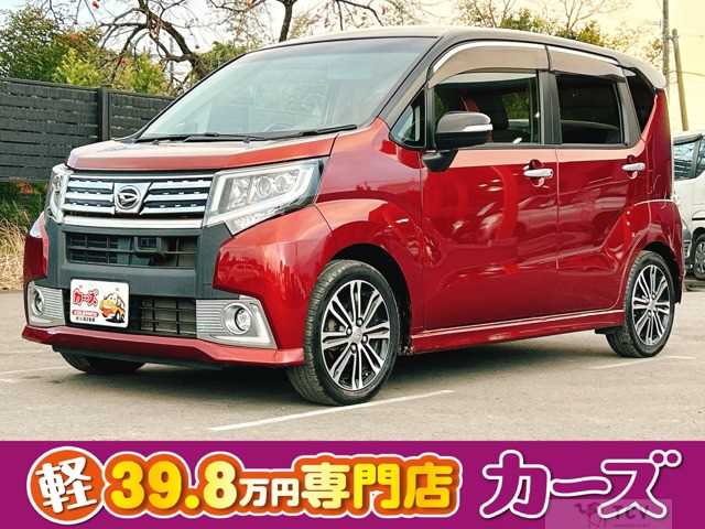 2015 Daihatsu Move Custom