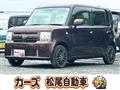 2017 Daihatsu Move Conte