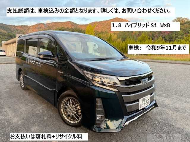 2018 Toyota Noah