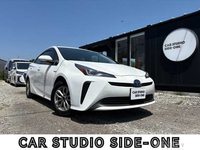 2020 Toyota Prius
