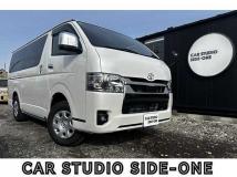 2023 Toyota Hiace Van