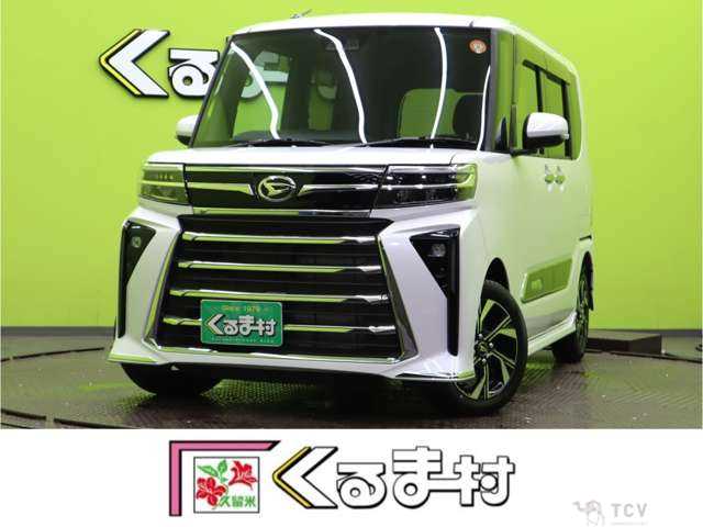2025 Daihatsu Tanto Custom