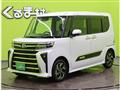 2025 Daihatsu Tanto Custom