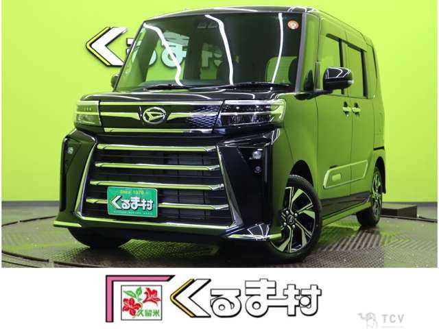 2025 Daihatsu Tanto Custom