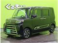 2025 Daihatsu Tanto Custom