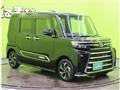 2025 Daihatsu Tanto Custom
