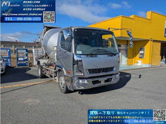 2013 Mitsubishi Fighter