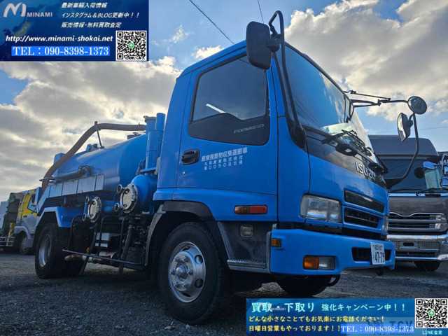 2006 Isuzu Isuzu Others